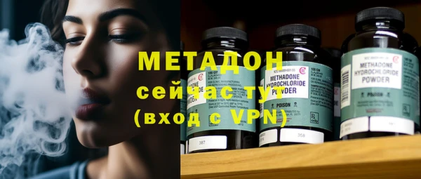 прущий лед Аркадак