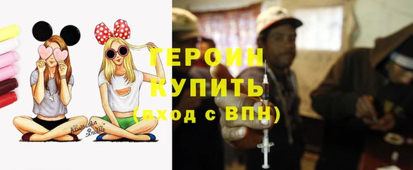 прущий лед Аркадак