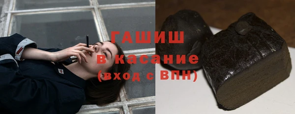 спиды Арсеньев