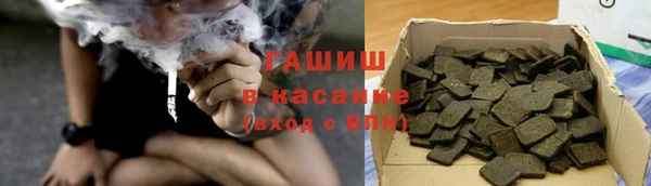 спиды Арсеньев