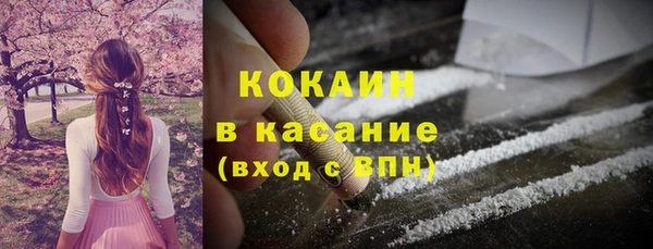 спиды Арсеньев