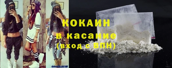 спиды Арсеньев