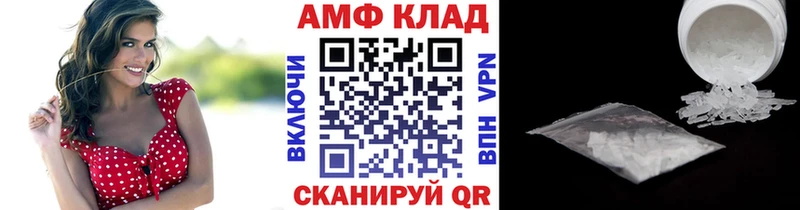 Первитин витя  Углегорск 