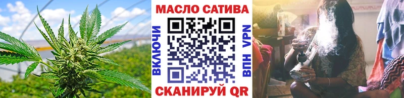 Дистиллят ТГК вейп с тгк  дарнет шоп  Углегорск 